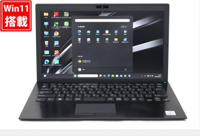 中古良品 フルHD 13.3型 SONY VAIO VJPG13C11N Windows11 第10世代 i5-1035G1 8GB NVMe 256GB-SSD カメラ 無線Wi-Fi6 Office付 中古パソコン 管:1453v