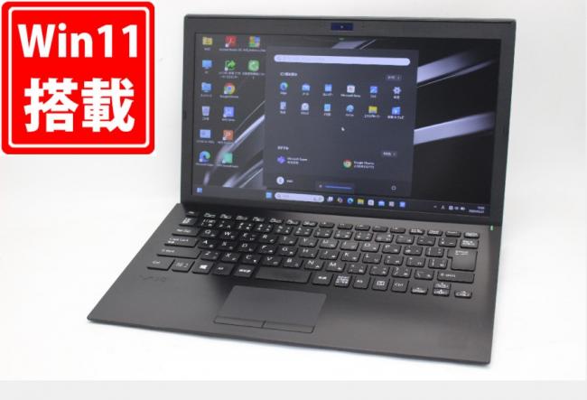 良品 フルHD 13.3型 SONY VAIO VJPG11C12N Windows11 七世代 i5-7200U 8GB 256GB-SSD カメラ LTE 無線 Office付 中古パソコン 管:1458m