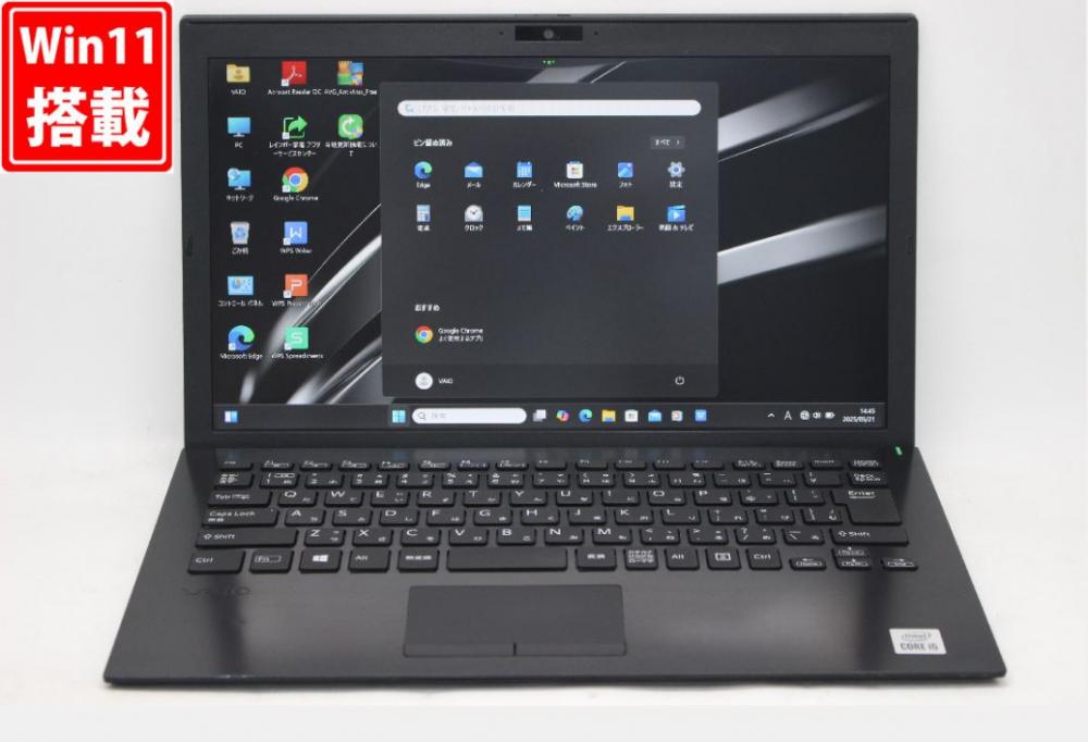 中古良品 フルHD 13.3型 SONY VAIO VJPG13C11N Windows11 第10世代 i5-1035G1 8GB NVMe 256GB-SSD カメラ 無線Wi-Fi6 Office付 中古パソコン 管:1521v