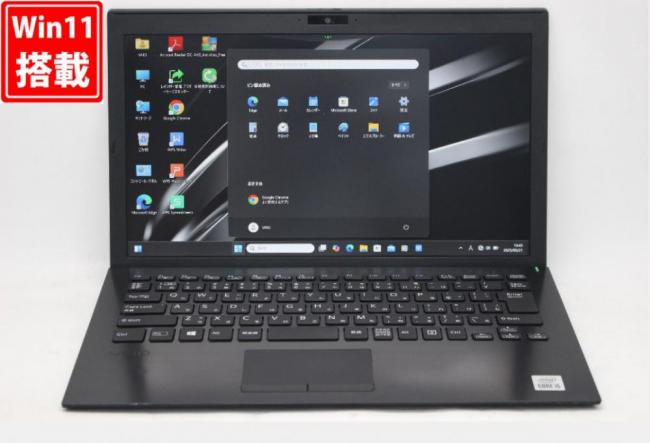 中古良品 フルHD 13.3型 SONY VAIO VJPG13C11N Windows11 第10世代 i5-1035G1 8GB NVMe 256GB-SSD カメラ 無線Wi-Fi6 Office付 中古パソコン 管:1521v