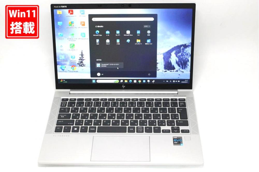 中古良品 フルHD 13.3型 HP EliteBook 830 G8 Windows11 第11世代 i7-1165G7 16GB NVMe 512GB-SSD カメラ 無線Wi-Fi6 Office付き 中古パソコン 管:1453s