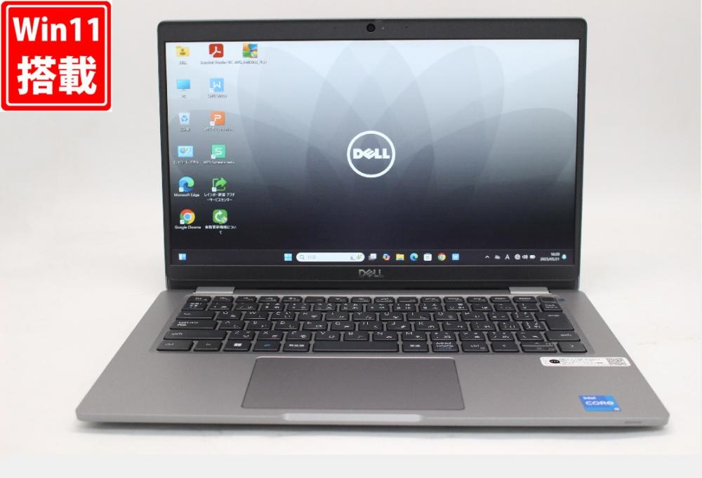 良品 フルHD 13.3型 DELL Latitude 5330 Windows11 10コア 第12世代 i5-1245U 8GB NVMe 256GB-SSD カメラ 無線Wi-Fi6 Office付 中古パソコン 管:1897w