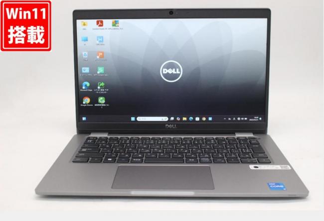 良品 フルHD 13.3型 DELL Latitude 5330 Windows11 10コア 第12世代 i5-1245U 8GB NVMe 256GB-SSD カメラ 無線Wi-Fi6 Office付 中古パソコン 管:1897w