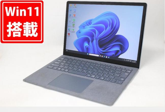 レインボー家電 / 検索結果