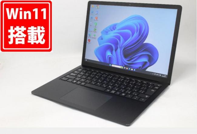 動作美品Panasonic/Office付/i5 10th/16GB/256GB レインボー家電 / 検索結果