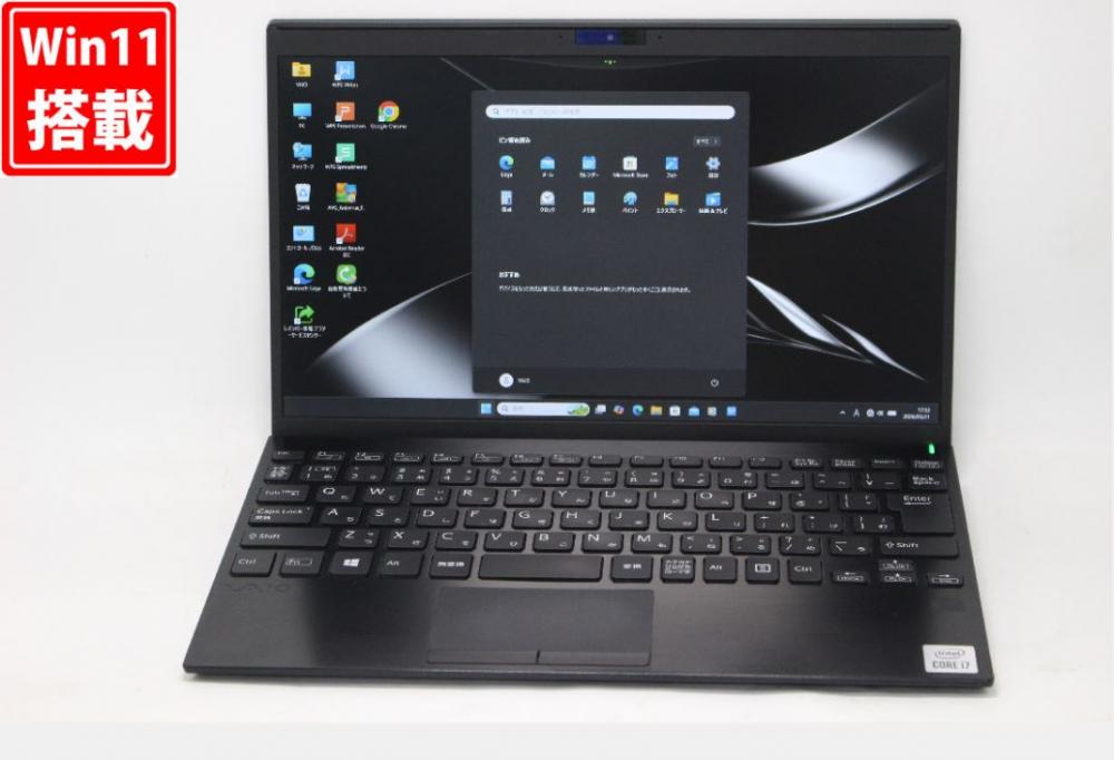 中古良品 フルHD 12.5型 SONY VAIO Pro PJ VJPJ13C12N Windows11 第10世代 i7-1065G7 16GB NVMe 512GB-SSD カメラ LTE 無線Wi-Fi6 Office付き 中古パソコン 管:1758v