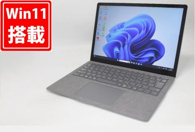 レインボー家電 / 検索結果