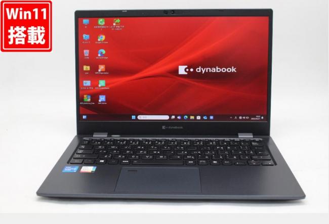 中古 フルHD タッチ 13.3型 TOSHIBA dynabook G83HS Windows11 第11世代 i5-1145G7 16GB NVMe 256GB-SSD カメラ 無線Wi-Fi6 Office付 中古パソコン 管:0954w