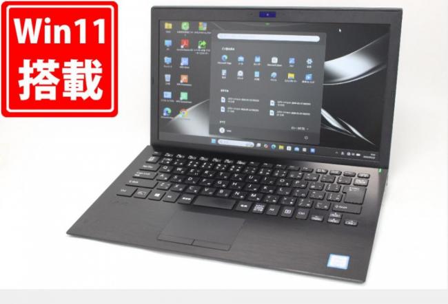 良品 フルHD 13.3型 SONY VAIO VJPG11C11N Windows11 第8世代 i7-8550U 8GB 256GB-SSD カメラ 無線 Office付き 中古パソコン  管:0945m
