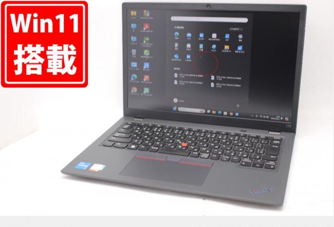 充放電回数15回  230時間 中古 フルHD 13.3型 Lenovo ThinkPad L13 Gen3 Windows11 10コア 12世代 i5-1235U 16GB 256GB-SSD カメラ 無線Wi-Fi6 Office付 中古パソコン 管:0944m