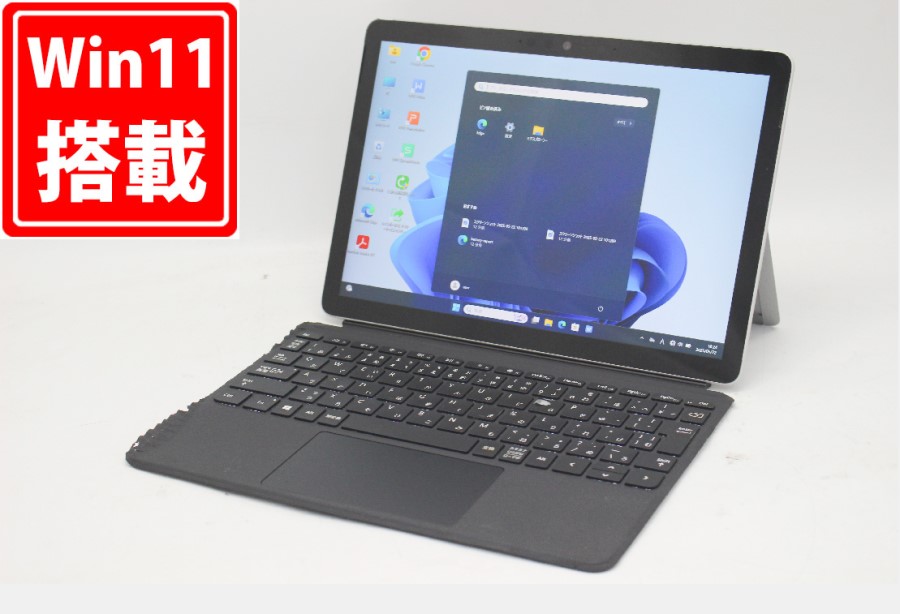充放電回数56回  1292時間 中古 フルHD タッチ 10型 Microsoft Surface GO2 1927 Windows11 CoreM3-8100Y 8GB NVMe 128GB-SSD カメラ LTE 無線Wi-Fi6 Office付 中古パソコン 管:1044m