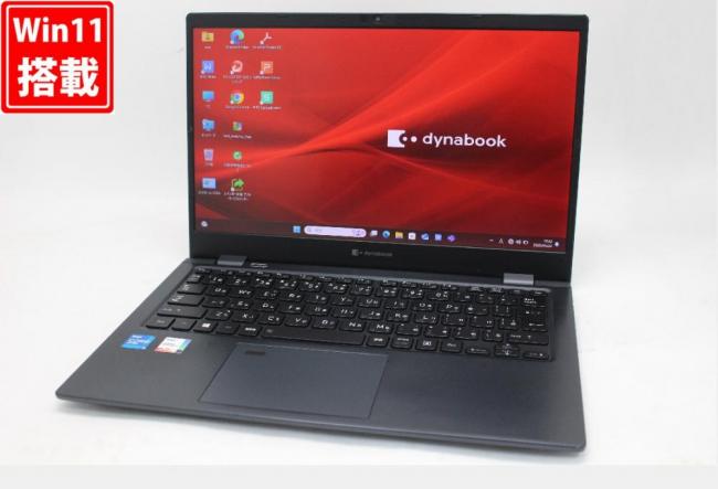 中古 フルHD タッチ 13.3型 TOSHIBA dynabook G83HS Windows11 第11世代 i5-1145G7 16GB NVMe 256GB-SSD カメラ 無線Wi-Fi6 Office付 中古パソコン 管:1109w