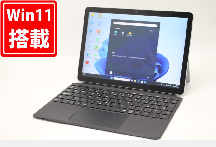 充放電回数22回  716時間 良品 フルHD タッチ 10型 Microsoft Surface GO2 1927 Windows11 CoreM3-8100Y 8GB NVMe 128GB-SSD カメラ LTE 無線Wi-Fi6 Office付 中古パソコン 管:1123m