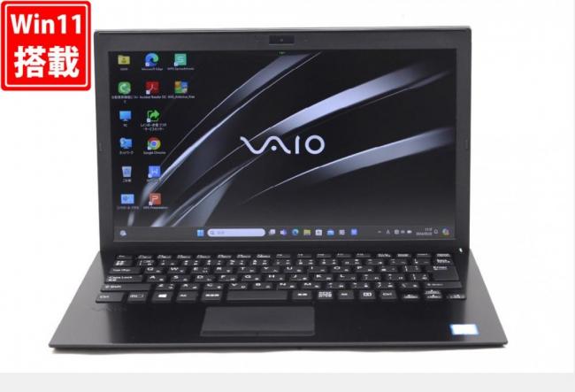 良品 フルHD 13.3型 SONY VAIO VJPG11C11N Windows11 八世代 i7-8550U 8GB NVMe 512GB-SSD カメラ 無線 Office付 中古パソコン 管:1128w