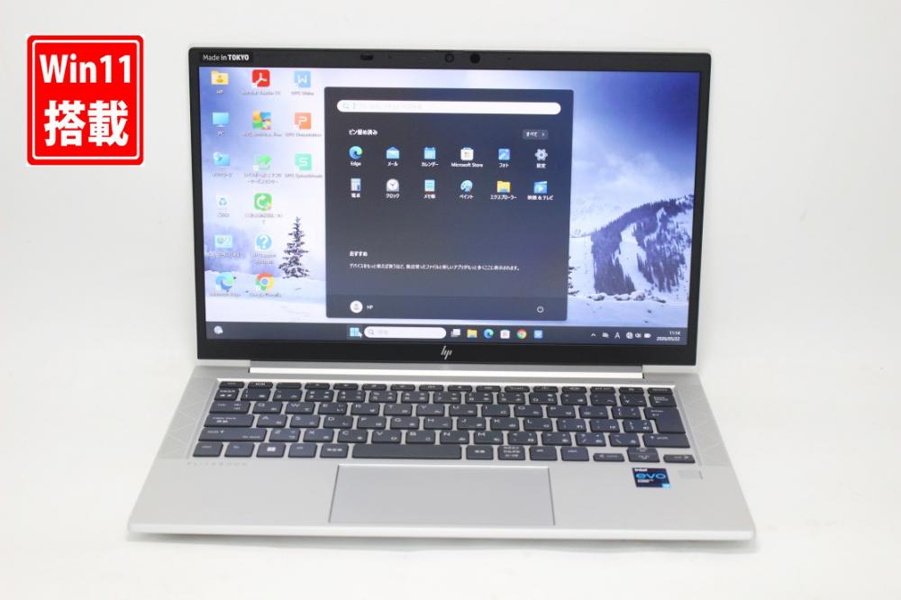 中古 フルHD 13.3型 HP EliteBook 830 G8 Windows11 第11世代 i7-1165G7 16GB NVMe 512GB-SSD カメラ 無線Wi-Fi6 Office付き 中古パソコン 管:1208k