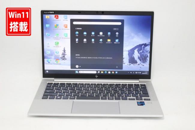 中古 フルHD 13.3型 HP EliteBook 830 G8 Windows11 第11世代 i7-1165G7 16GB NVMe 512GB-SSD カメラ 無線Wi-Fi6 Office付き 中古パソコン 管:1208k