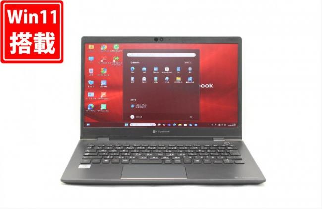 良品 フルHD 13.3型 TOSHIBA dynabook G83FP Windows11 第10世代 i5-10210U 16GB NVMe 256GB-SSD カメラ 無線 Office付 中古パソコン 管:1148j