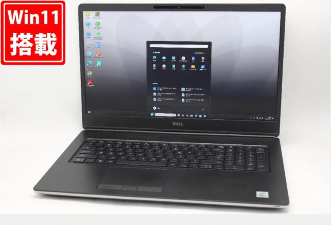 ゲーミングPC  中古良品 フルHD 17.3型 DELL Precision 7750 Windows11 第10世代 i7-10850H 32GB NVMe 512GB-SSD Quadro RTX 3000 カメラ 無線Wi-Fi6 Office付 中古パソコン 管:1404m