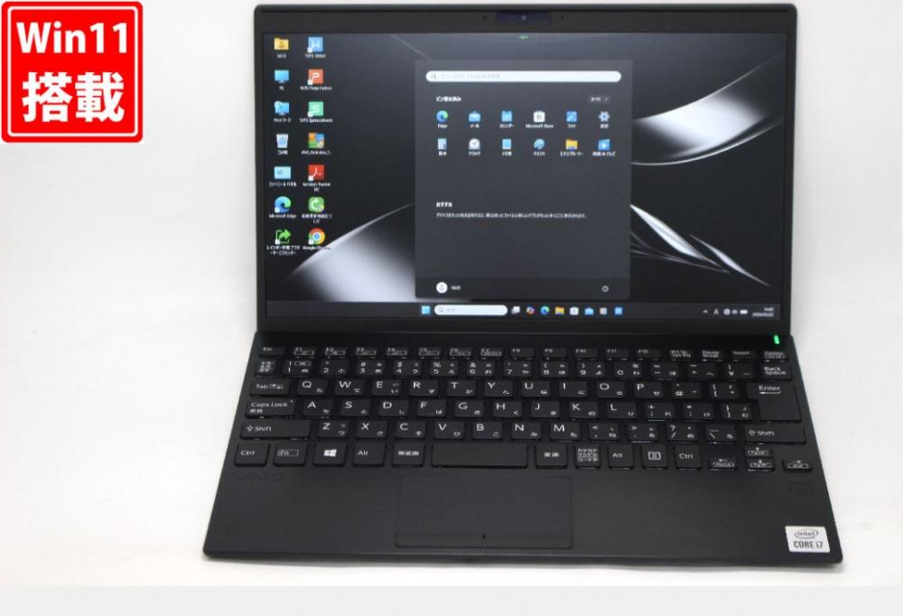 中古美品 フルHD 12.5型 SONY VAIO Pro PJ VJPJ13C12N Windows11 第10世代 i7-1065G7 16GB NVMe 512GB-SSD カメラ LTE 無線Wi-Fi6 Office付き 中古パソコン 管:1406v