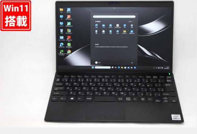 中古美品 フルHD 12.5型 SONY VAIO Pro PJ VJPJ13C12N Windows11 第10世代 i7-1065G7 16GB NVMe 512GB-SSD カメラ LTE 無線Wi-Fi6 Office付き 中古パソコン 管:1406v
