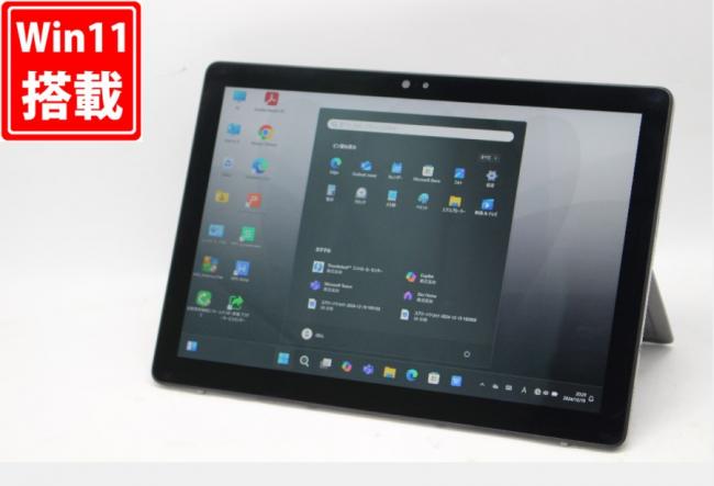 1650時間 良品 フルHD 12.3型 タブレット DELL Latitude 7210 2-in-1 Windows11 第10世代 i5-10210U 8GB NVMe 256GB-SSD カメラ 無線Wi-Fi6 Office付 中古パソコン 管:1453m