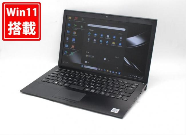 良品 フルHD 13.3型 SONY VAIO VJPG13C11N Windows11 第10世代 i5-1035G1 16GB NVMe 256GB-SSD カメラ 無線 Office付 中古パソコン 管:1434s
