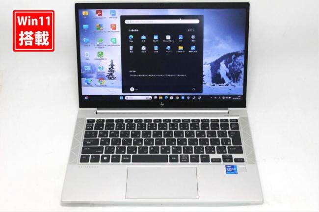 中古 フルHD 13.3型 HP EliteBook 830 G8 Windows11 第11世代 i7-1185G7 16GB NVMe 512GB-SSD カメラ 無線Wi-Fi6 Office付き 中古パソコン 管:1357s