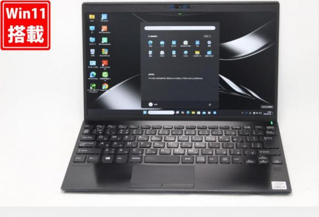 中古 フルHD 12.5型 SONY VAIO Pro PJ VJPJ13C12N Windows11 第10世代 i7-1065G7 16GB NVMe 512GB-SSD カメラ LTE 無線Wi-Fi6 Office付き 中古パソコン 管:1511v