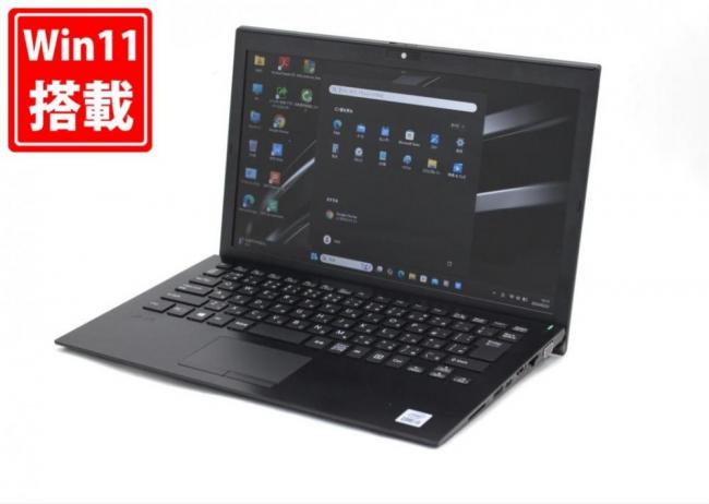 良品 フルHD 13.3型 SONY VAIO VJPG13C11N Windows11 第10世代 i5-1035G1 16GB NVMe 256GB-SSD カメラ 無線 Office付 中古パソコン 管:1602s