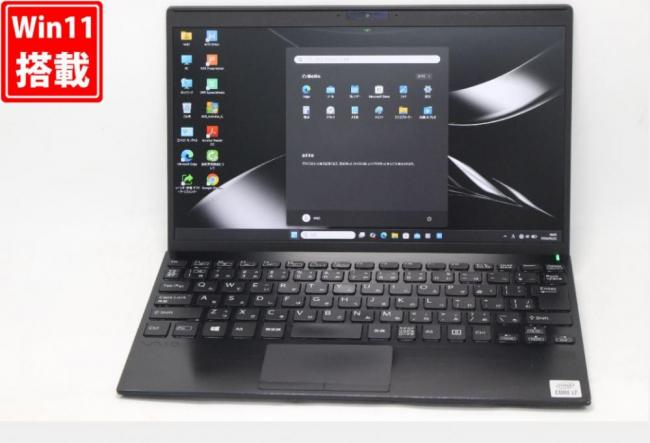 中古 フルHD 12.5型 SONY VAIO Pro PJ VJPJ13C12N Windows11 第10世代 i7-1065G7 16GB NVMe 512GB-SSD カメラ LTE 無線Wi-Fi6 Office付き 中古パソコン 管:1609v