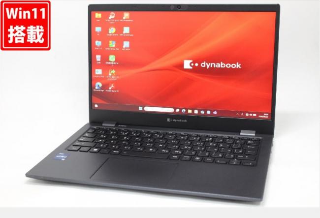 中古 フルHD 13.3型 TOSHIBA dynabook G83KV Windows11 10コア 第12世代 i5-1245U 16GB NVMe 256GB-SSD カメラ 無線Wi-Fi6 Office付き 中古パソコン 管:1763w
