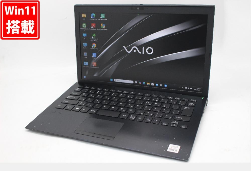 中古良品 フルHD 13.3型 SONY VAIO VJPG13C11N Windows11 第10世代 i5-1035G1 8GB NVMe 256GB-SSD カメラ 無線Wi-Fi6 Office付 中古パソコン 管:1811w