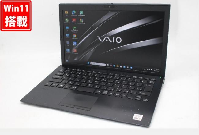 中古良品 フルHD 13.3型 SONY VAIO VJPG13C11N Windows11 第10世代 i5-1035G1 8GB NVMe 256GB-SSD カメラ 無線Wi-Fi6 Office付 中古パソコン 管:1811w