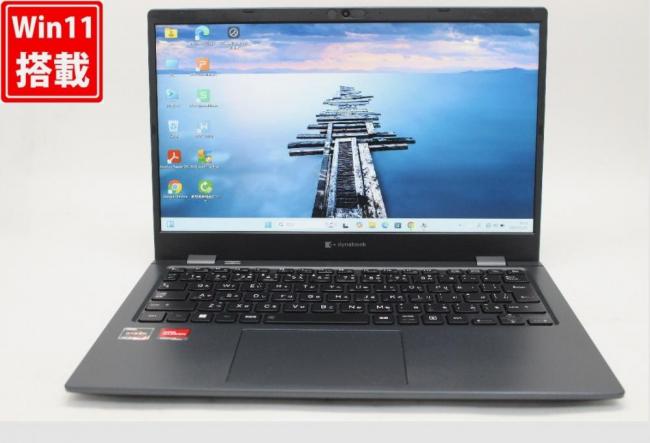 良品 フルHD 13.3型 TOSHIBA dynabook GA83XW Windows11 AMD Ryzen 5-7530U 16GB NVMe 256GB-SSD カメラ 無線Wi-Fi6 Office付 中古パソコン 管:1036w