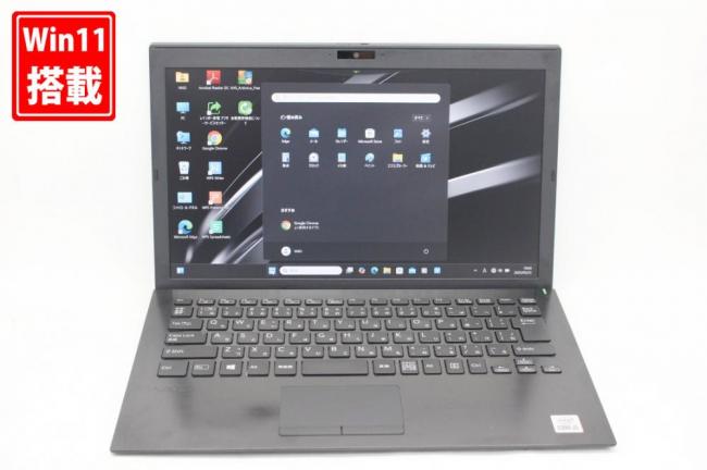 良品 フルHD 13.3型 SONY VAIO VJPG13C11N Windows11 第10世代 i5-1035g1 16GB NVMe 256GB-SSD カメラ 無線Wi-Fi6 Office付 中古パソコン 管:0936k