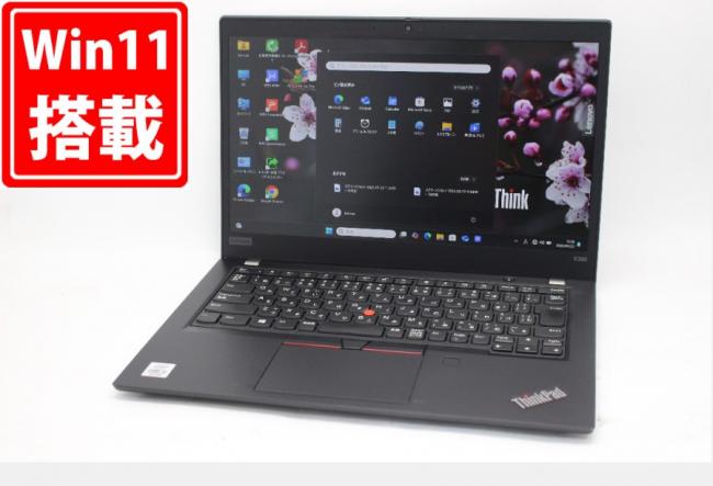 中古良品 フルHD 13.3型 Lenovo ThinkPad X390 Windows11 第10世代 i5-10210U 8GB NVMe 1TB-SSD カメラ 無線 Office付 中古パソコン 管:1323m