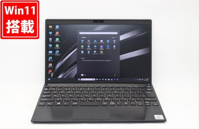 NVMe 新品256GB-SSD 良品 フルHD 12.5型 SONY VAIO VJPJ13C11N Windows11 第10世代 i5-1035G1 8GB カメラ 無線Wi-Fi6 Office付 中古パソコン 管:1157j