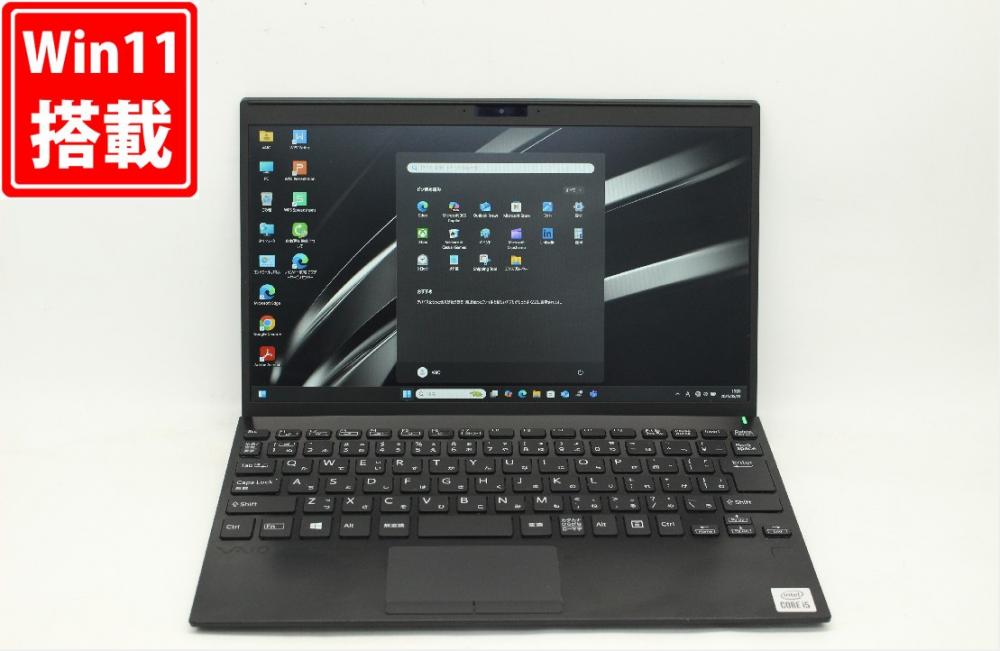 NVMe 新品256GB-SSD 良品 フルHD 12.5型 SONY VAIO VJPJ13C11N Windows11 第10世代 i5-1035G1 8GB カメラ 無線Wi-Fi6 Office付 中古パソコン 管:1538j
