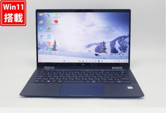 中古美品 フルHD タッチ 13.3型 HP EliteBook Dragonfly Windows11 八世代 i5-8265U 16GB NVMe 256GB-SSD カメラ 無線Wi-Fi6 Office付 中古パソコン 管:1640w