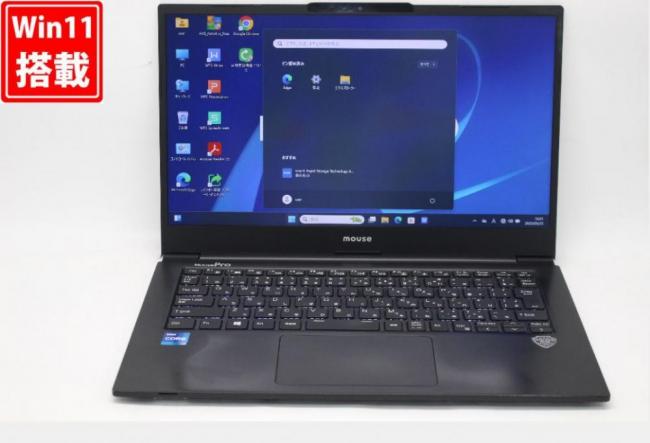 訳有 フルHD 14型 MOUSE MPRO NB420Z Windows11 第11世代 i7-1165G7 8GB NVMe 256GB-SSD カメラ 無線 Office付 中古パソコン  管:1604v
