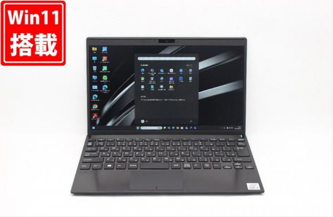 NVMe 新品256GB-SSD 良品 フルHD 12.5型 SONY VAIO VJPJ13C11N Windows11 第10世代 i5-1035G1 8GB カメラ 無線Wi-Fi6 Office付 中古パソコン 管:1744j