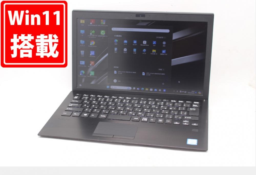 212時間 中古良品 フルHD 13.3型 SONY VAIO VJPG11C11N Windows11 八世代 i5-8250U 8GB 256GB-SSD カメラ 無線 Office付 中古パソコン 管:1437m