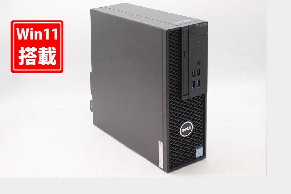 中古美品 DELL Precision T3420 SFF Windows11 Xeon E3-1225V5 32GB 256GB-SSD + 500GB-HDD NVIDIA Quadro K620 Office付 中古パソコン 管:1528f