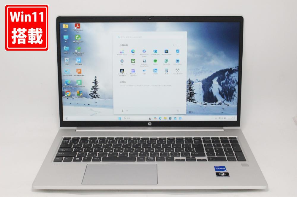 充放電回数7回 中古美品 フルHD 15.6型 HP ProBook 450 G9 Windows11 10コア 第12世代 i5-1235u 8GB NVMe 256GB-SSD カメラ 無線Wi-Fi6 Office付き 中古パソコン 管:1837k