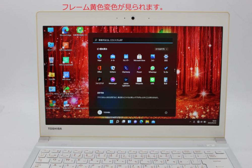  新品256GB-SSD搭載 良品 フルHD 13.3型 TOSHIBA dynabook PR73-37MSXW Windows11 四世代 i7-4710MQ 8GB カメラ 無線 Office付