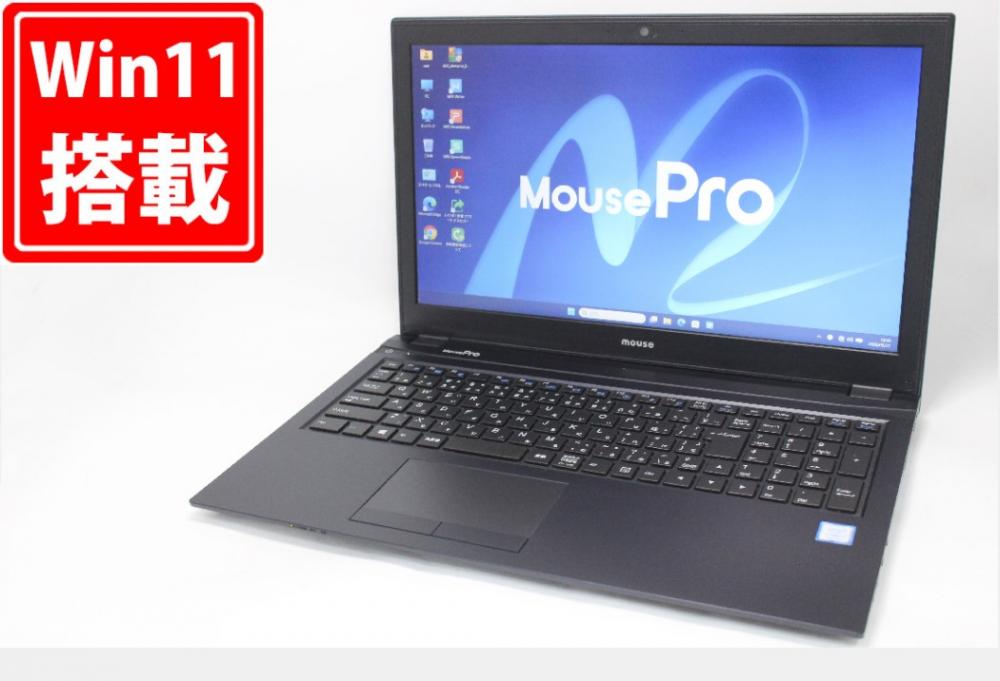 良品 フルHD 15.6型 Mouse マウスコンピューター MPro-NB500H Windows11 第8世代 i7-8550U 32GB NVMe 1TB-SSD カメラ 無線 Office付き 中古パソコン 管:1441m