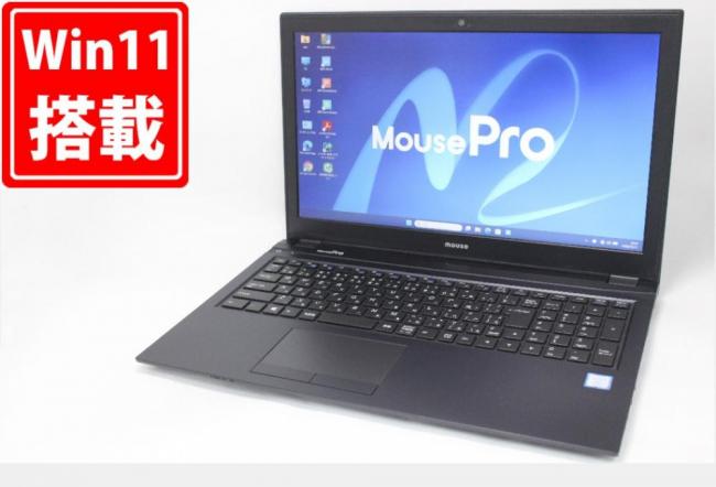 良品 フルHD 15.6型 Mouse マウスコンピューター MPro-NB500H Windows11 第8世代 i7-8550U 32GB NVMe 1TB-SSD カメラ 無線 Office付き 中古パソコン 管:1441m