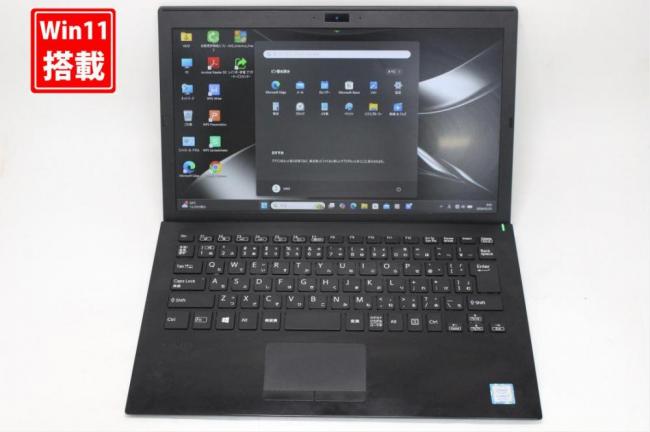 中古 フルHD 12.5型 SONY VJPJ11C11N Windows11 第8世代 i7-8550u 8GB NVMe 256GB-SSD カメラ 無線 Office付き 中古パソコン  管:1635s