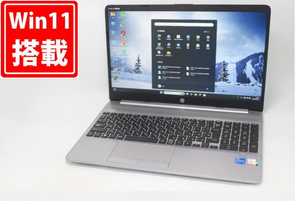 良品 フルHD 15.6型 HP Notebook 250 G8 Windows11 第11世代 i5-1135G7 16GB 256GB-SSD + 500GB-HDD カメラ 無線 Office付き 中古パソコン 管:1733m