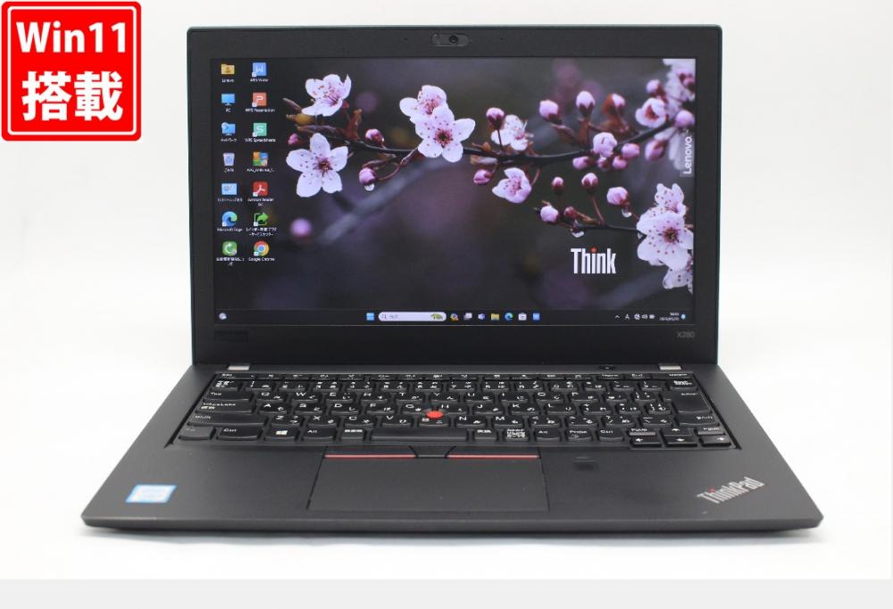 中古良品 フルHD 12.5型 Lenovo ThinkPad X280 Windows11 八世代 i5-8250U 8GB NVMe 512GB-SSD カメラ 無線 Office付 中古パソコン 管:0941w